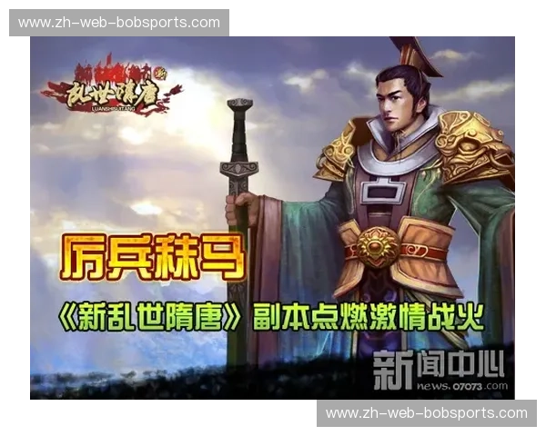 申城烽火燃激情，御林军剑指安联——上海上港与北京国安的绿茵史诗