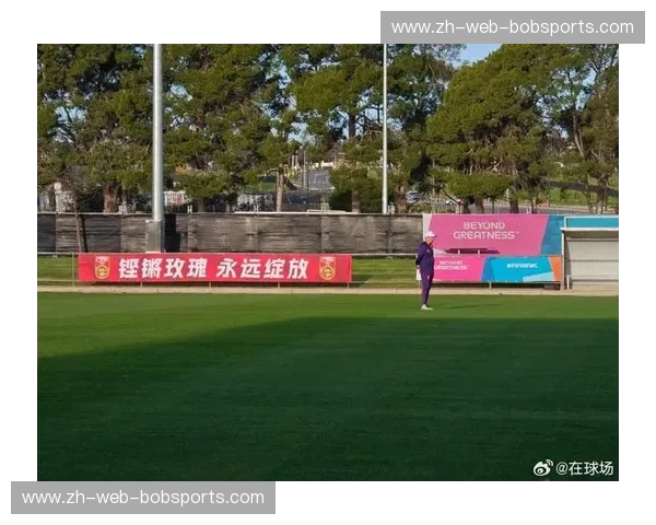 阿德莱德的红蓝梦想，江苏的铿锵玫瑰：一场跨越大陆的足球对话